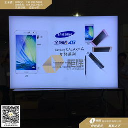 三星S6燈箱圖片與專賣店背板廣告燈箱制作全解析 價格、廠家及展覽服務指南